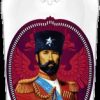 RUSSIAN PRINCE