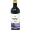 SAWMILL SHIRAZ