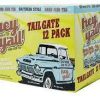 HEY Y'ALL TAILGATE HARD ICED TEA