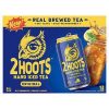 2 HOOTS
